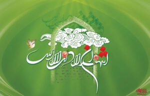 بنر طرح اشهد ان لا اله الا الله