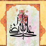 بنر حضرت علی (ع) – شماره42