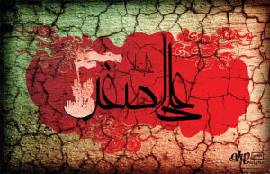 بنر حضرت علی اصغر(ع) شماره 116