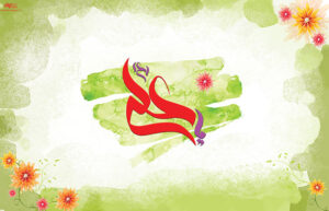 بنر حضرت علی (ع) – شماره 136