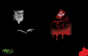 بنر شهادت امام موسی کاظم (ع) شماره 163