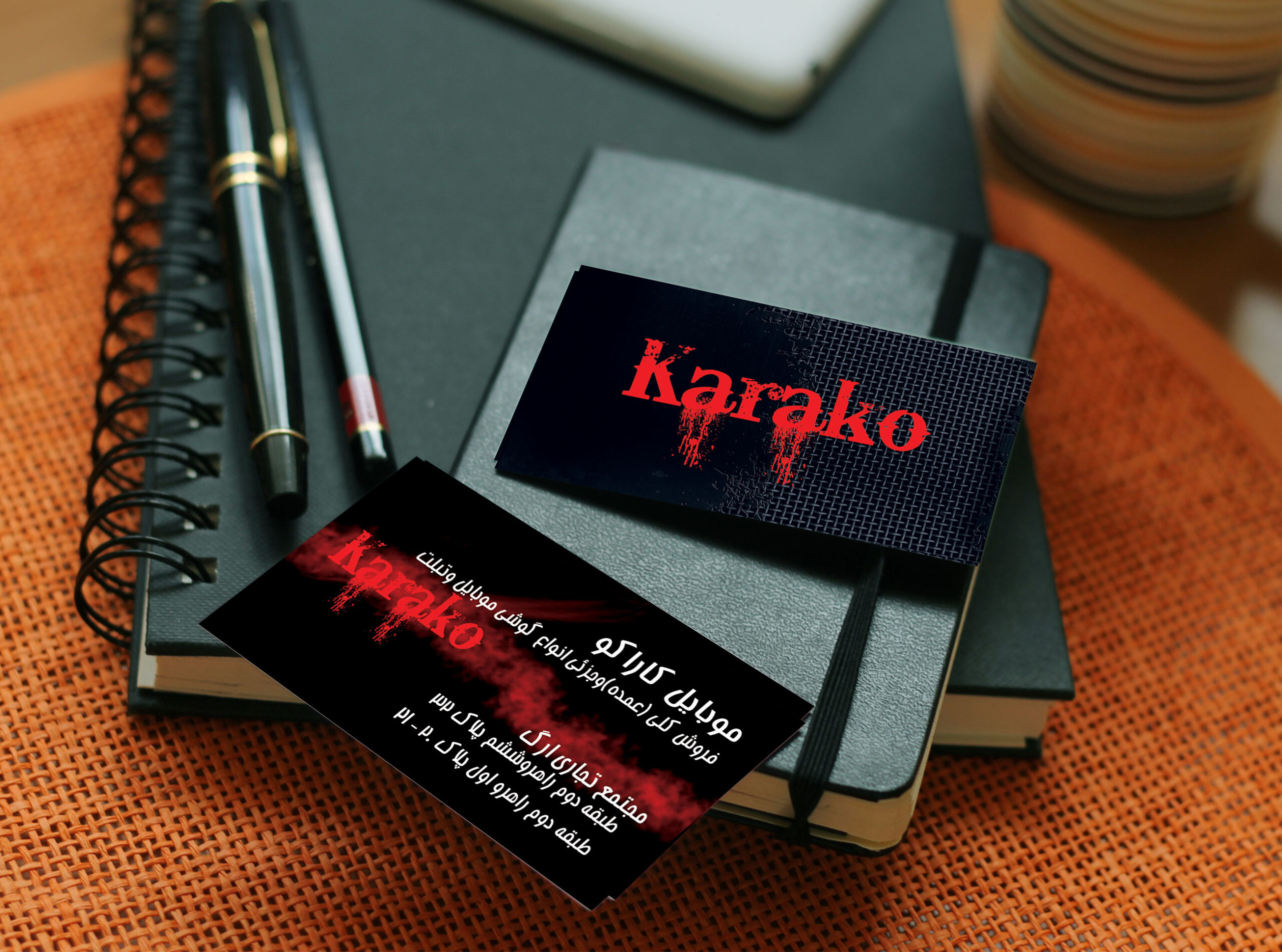 کارت ویزیت موبایل فروشی – شماره 12