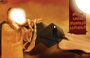 بنر شهادت حضرت علی اصغر (ع) شماره 174