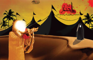 بنر شهادت حضرت علی اصغر (ع) شماره 175