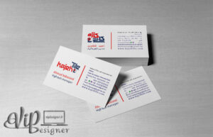 کارت ویزیت کارخانه کاشی و سرامیک  – شماره 14