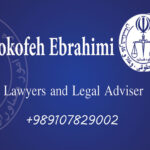 کارت ویزیت دفتروکالت دورو – شماره 16