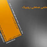 کارت ویزیت شرکت مهندسی – شماره 18