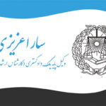 کارت ویزیت وکیل دادگستری دو رو